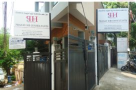 ACP Double Sided Sign with Digital Print, Pranav HR