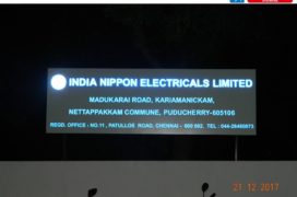 ACP Sign with Acrylic Ltrs _ LED N - India Nippon