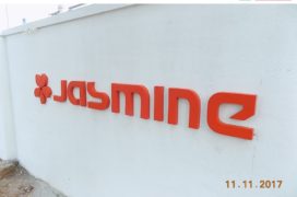Aluminium Letters, Jasmine India