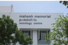 Aluminium Die-Casting Letters Mahesh Memorial