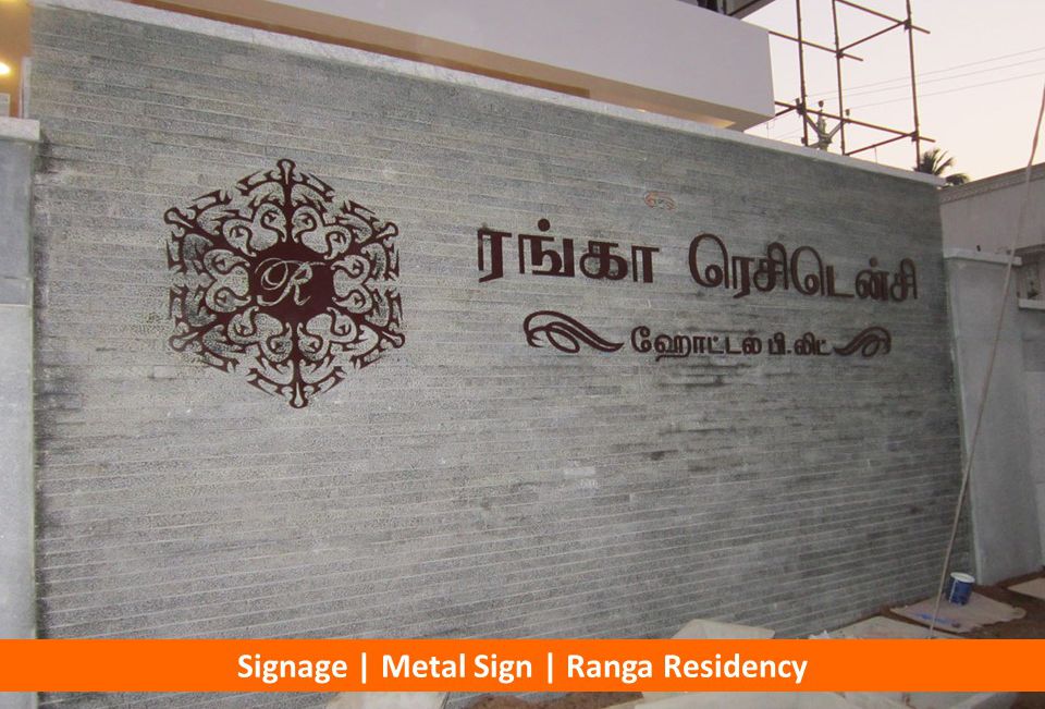 Signboard Manufacturers In Chennai