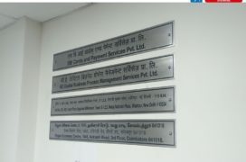 Stainless steel etching sign for SBI Coimbatore